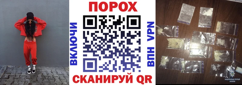 как найти закладки  Красноуральск  Amphetamine 98% 