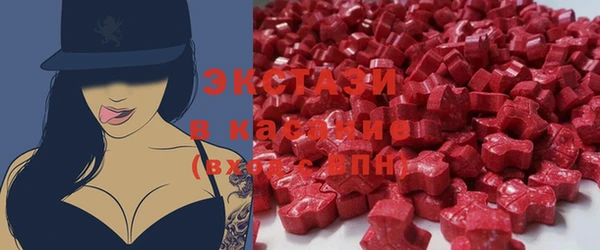 героин Нея