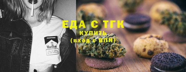 героин Нея