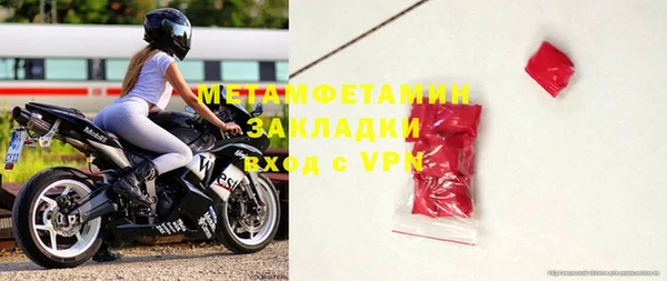 героин Нея