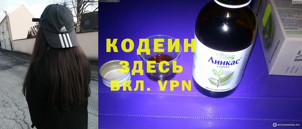 кокс Навашино