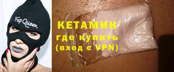 героин Нея