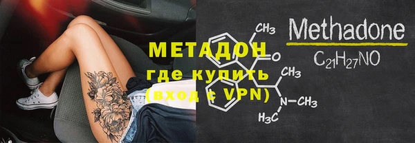 ПСИЛОЦИБИНОВЫЕ ГРИБЫ Новодвинск