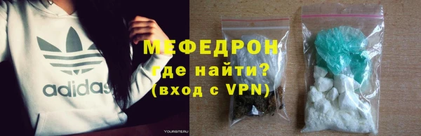 mdpv Вязники