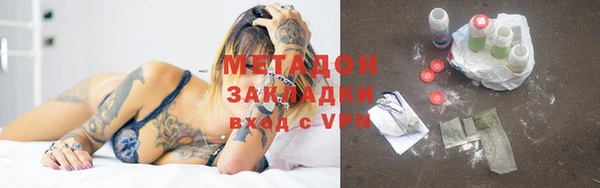 mdpv Вязники