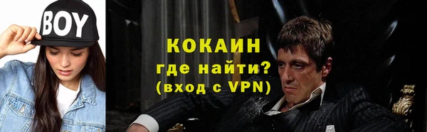 героин Нея