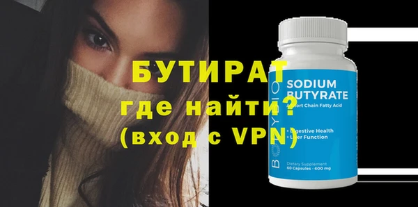 героин Нея