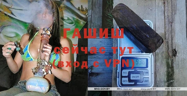 ПСИЛОЦИБИНОВЫЕ ГРИБЫ Новодвинск