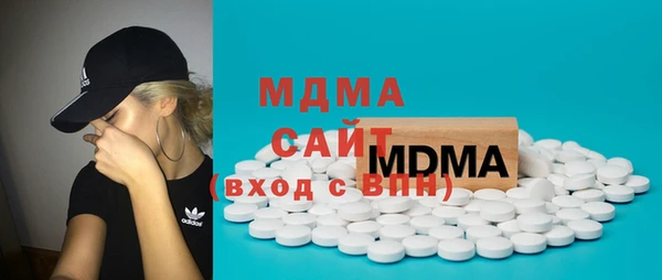 mdpv Вязники