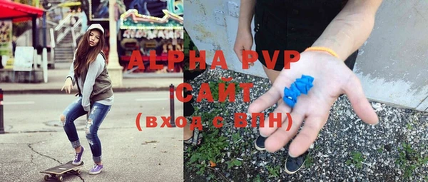 ПСИЛОЦИБИНОВЫЕ ГРИБЫ Новодвинск