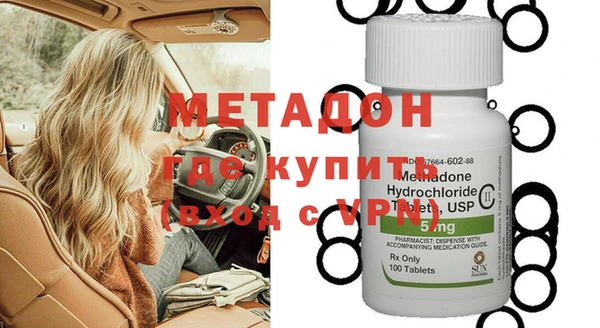 ПСИЛОЦИБИНОВЫЕ ГРИБЫ Артём