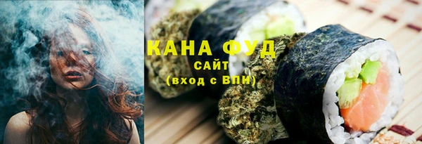 кокс Надым