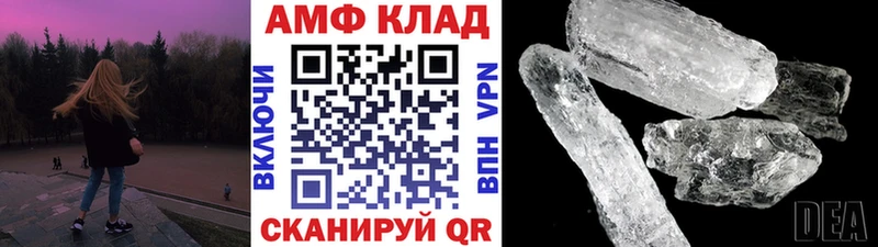 Метамфетамин пудра Красноуральск