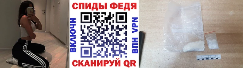 Метамфетамин винт Красноуральск