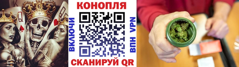 где можно купить   ОМГ ОМГ маркетплейс  Марихуана OG Kush  Красноуральск 